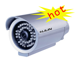 Camera trụ hồng ngoại Lilin PIH-0128P6
